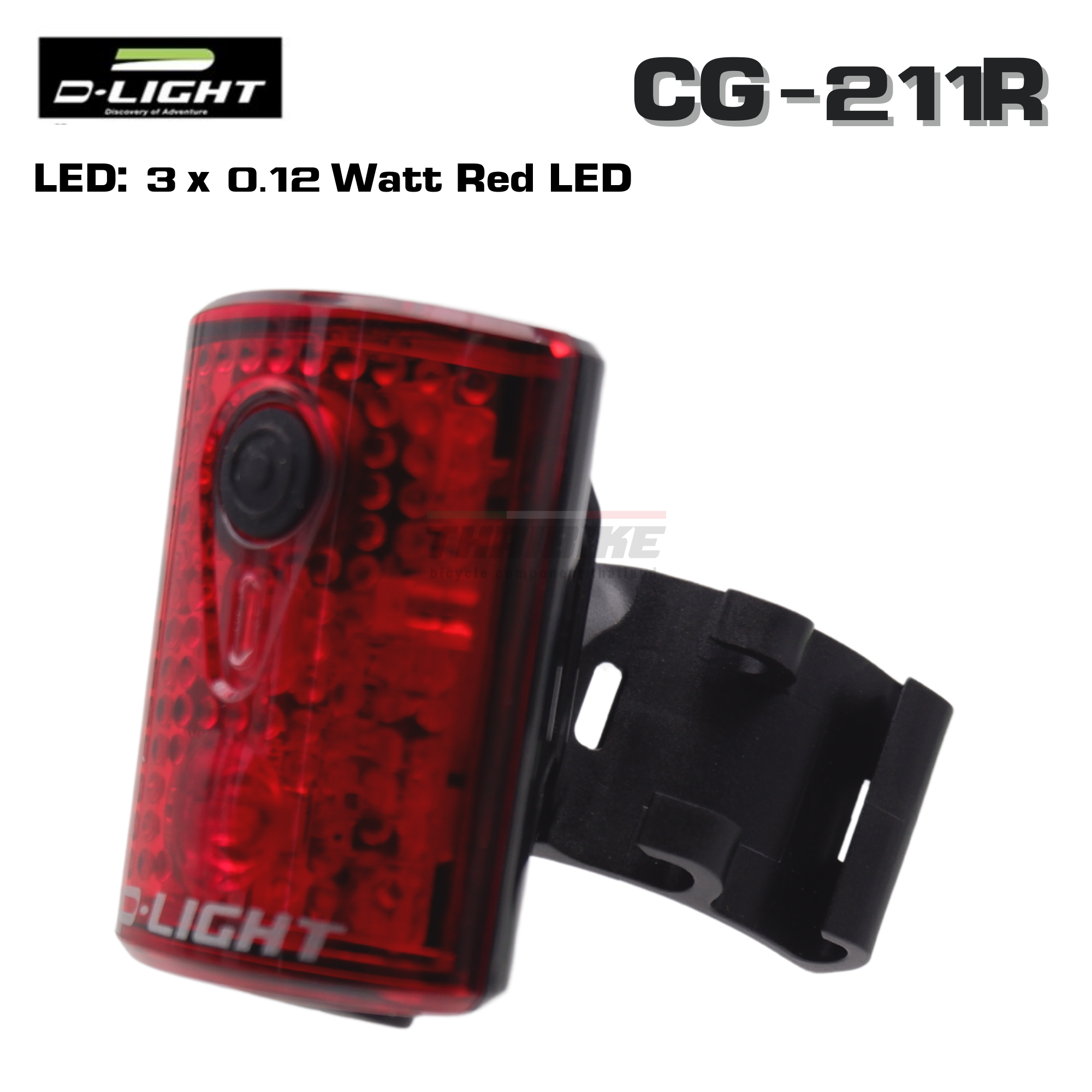 ไฟท้ายจักรยาน D-LIGHT CG-211R (งานไต้หวัน) USB