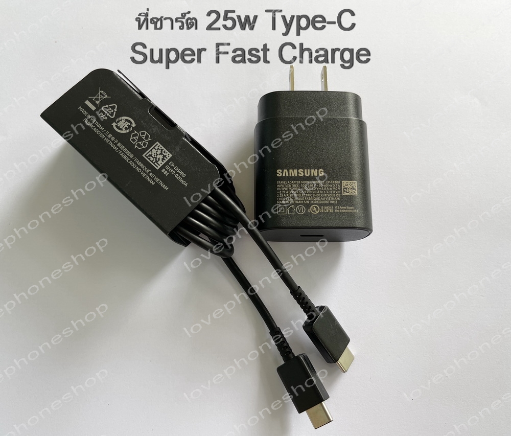 ที่ชาร์ตแท้!! Samsung PD 25W Super Fast Charging + สายชาร์จ Usb (Type C to C) Super Fast Charger แท้!! (ส่งฟรี)