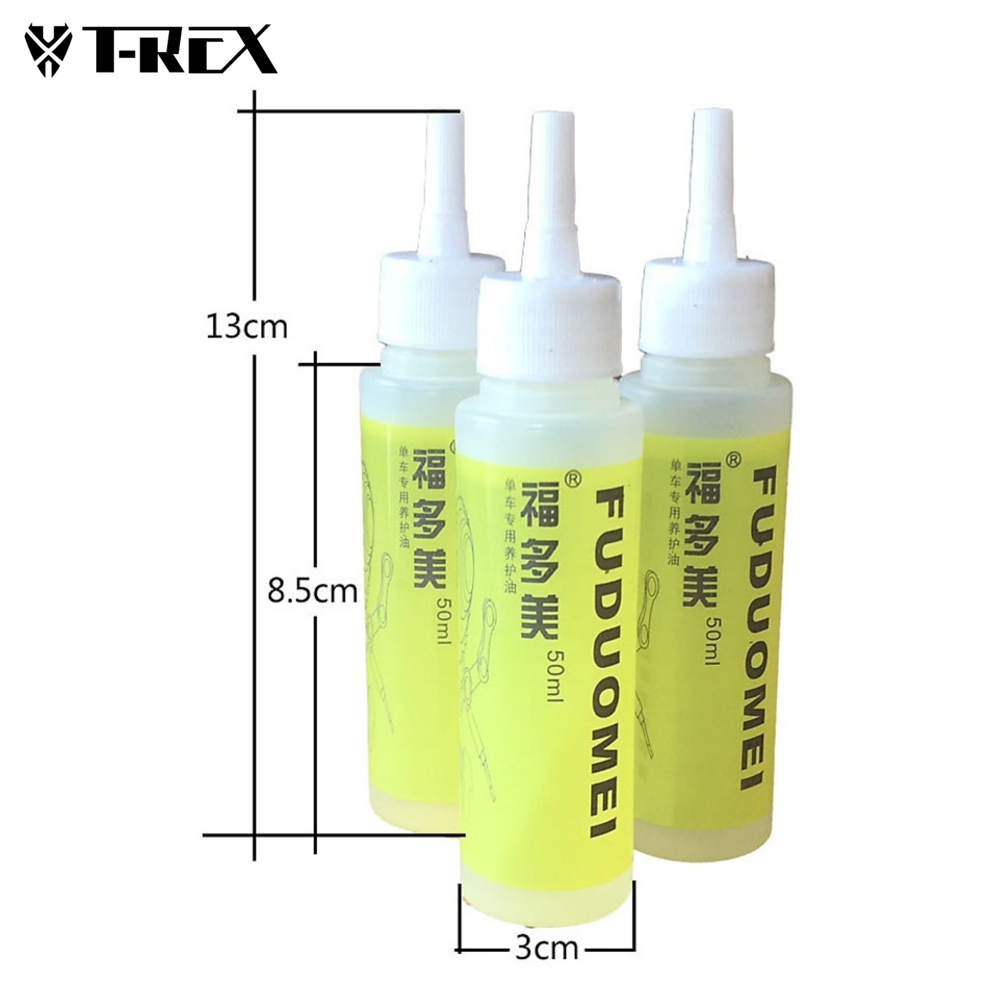 น้ำมันหยอดโซ่จักรยาน YINGNA และหล่อลื่นโซ่ ขนาด 50ml