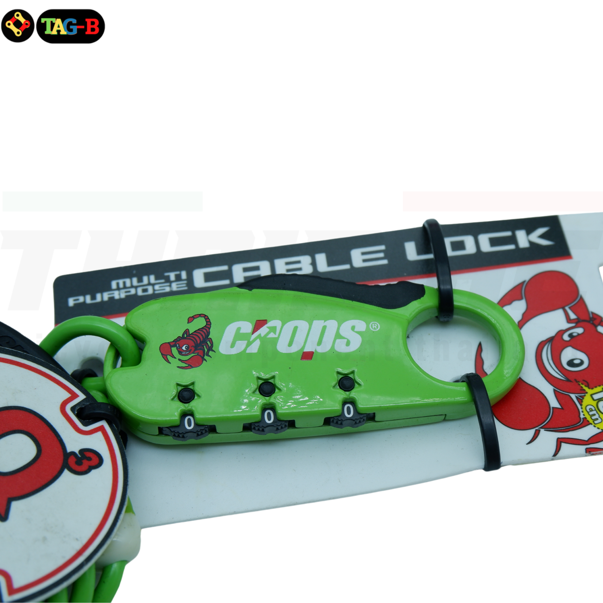 สายล๊อคจักรยานเสือหมอบ เสือภูเขา รถพับ CROPS Q3