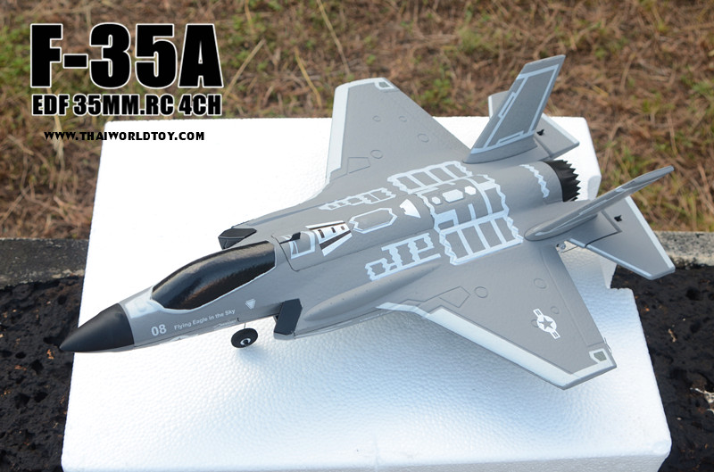 F-35 DF35MM. RC PLANE
