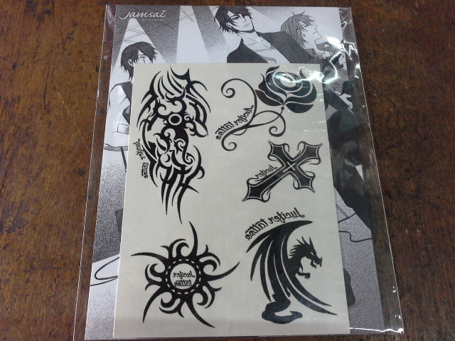 Tattoo Lucifer Set