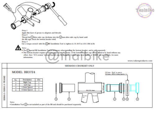 เครื่องมือสำหรับขันกะโหลกจักรยาน TOKEN BB3724R-2A /841T-5SP for TF24 /TF4630-3SP for TF37