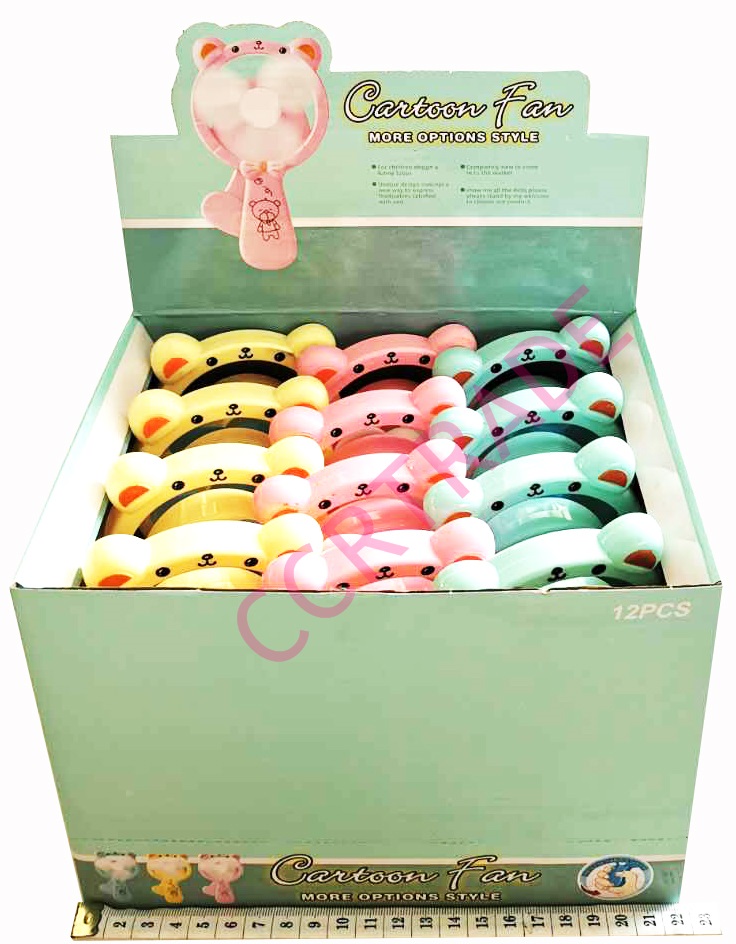 พัดลมมือบีบหมีสีหวานกล่อง 15 ซม.