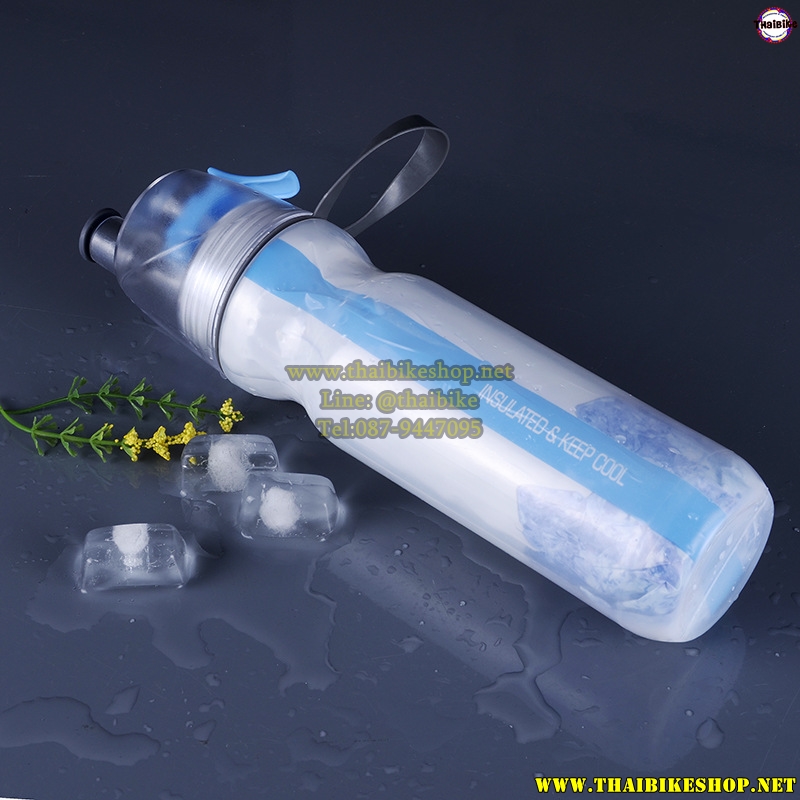ขวดเก็บความเย็น แบบพ่นละอองน้ำได้