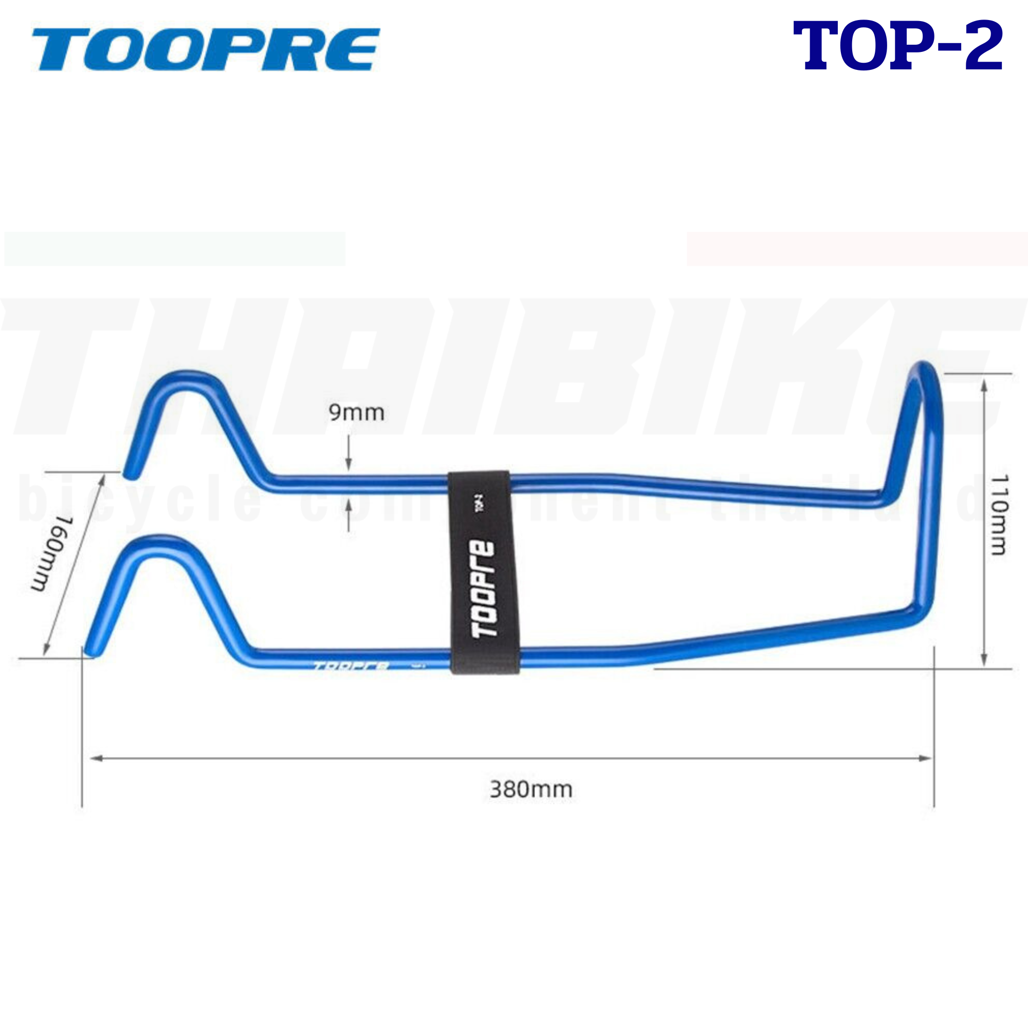 ตัวล็อคแฮนด์จักรยาน ที่ล็อคแฮนด์จักรยาน TOOPRE TOP-2 HANDLEBAR HOLDER
