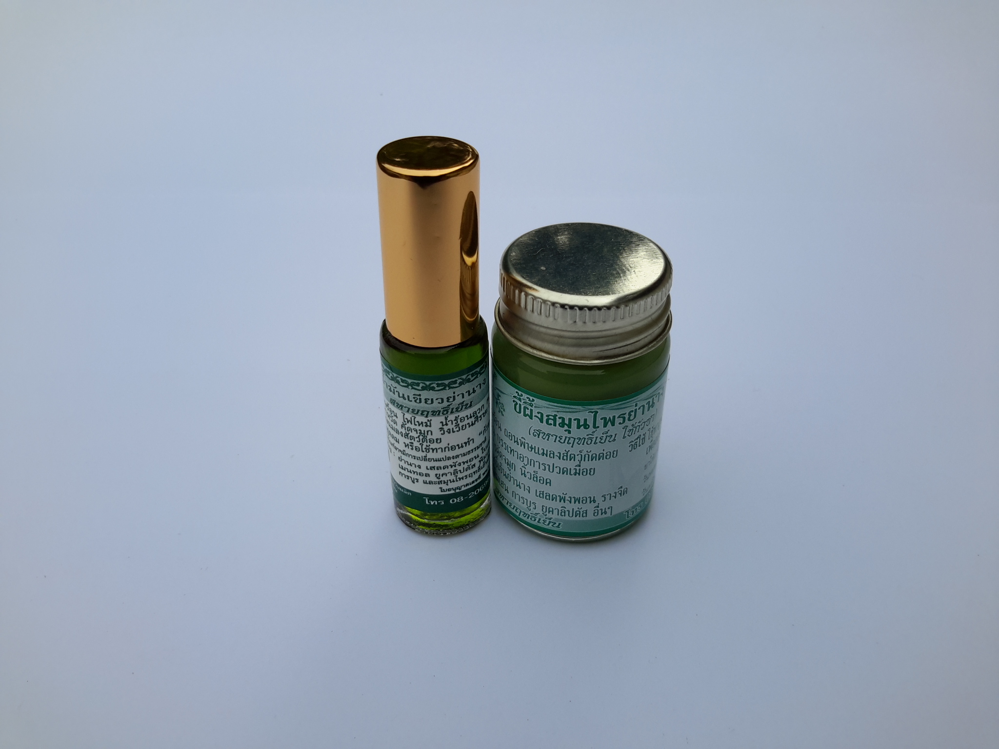 น้ำมันเขียวย่านาง+ขี้ผึ้งสมุนไพรย่านาง