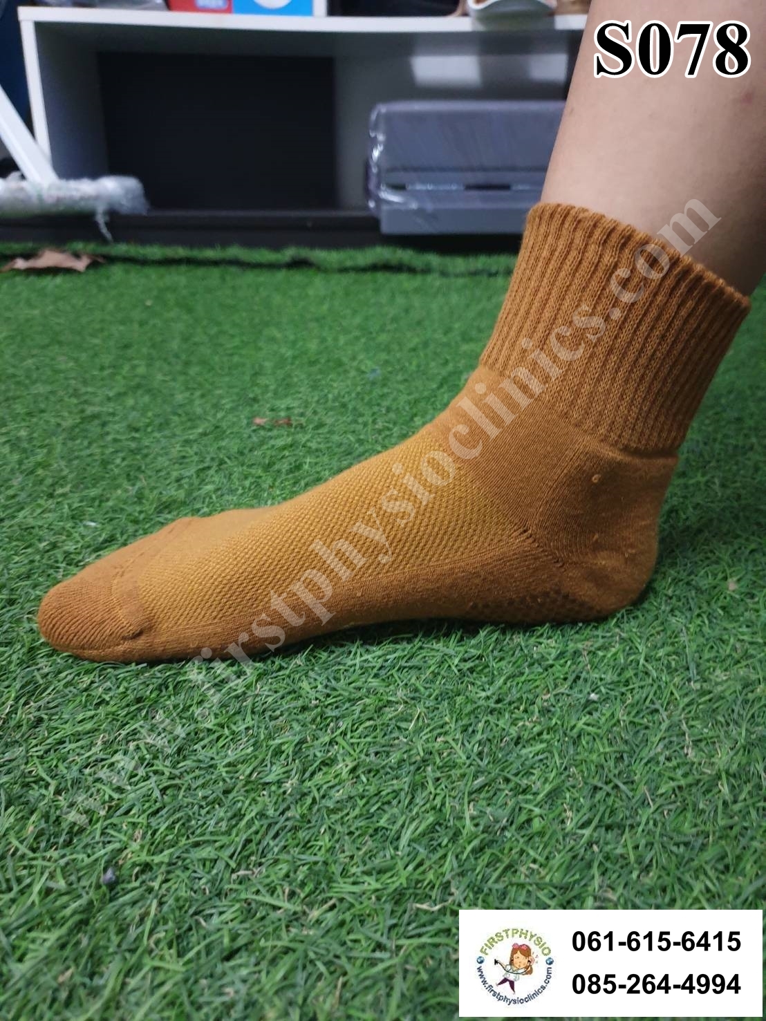 ถุงเท้ามีปุ่มกันลื่น ถุงเท้าป้องกันแผล ถุงเท้าคนท้อง ถุงเท้าหลังตัดนิ้วเท้า ถุงเท้าสุขภาพ