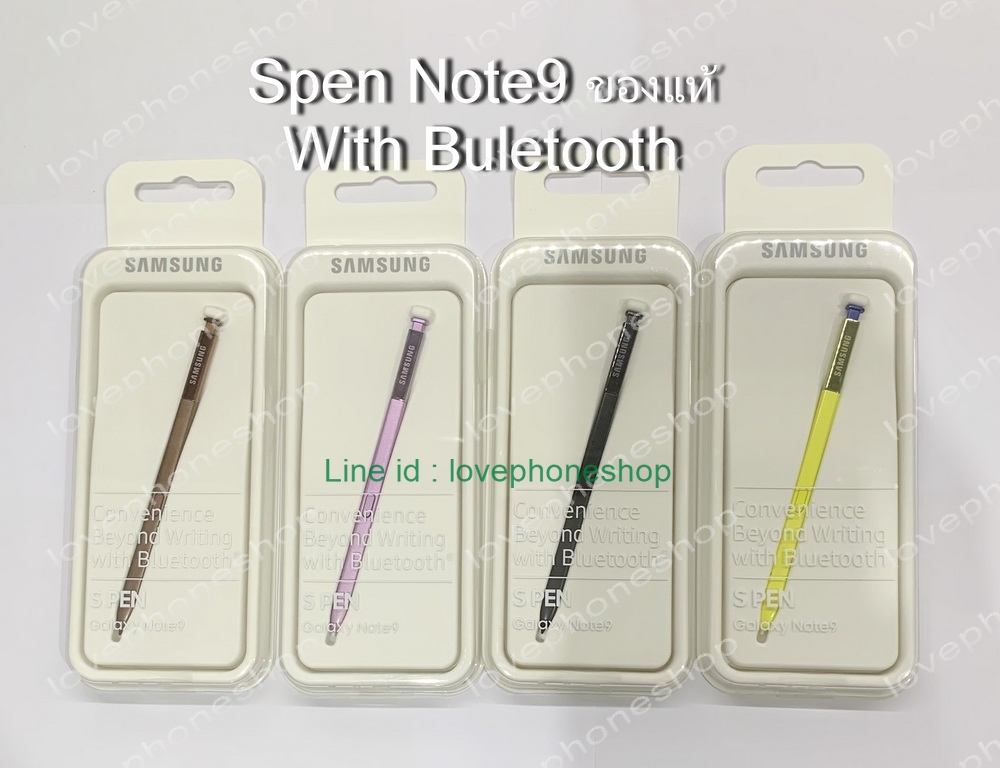 ปากกา Spen Note9 (N960) With Bluetooth ของแท้!! [ส่งฟรี]
