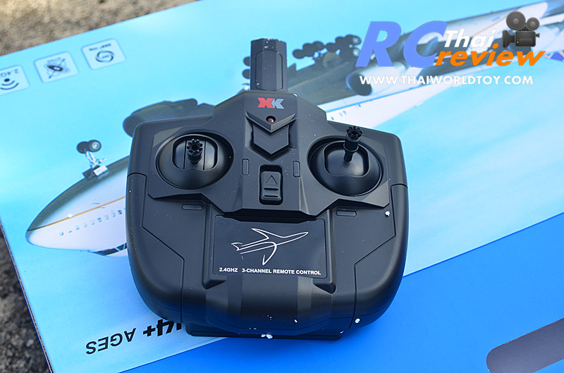 XK-A150 Boeing 747 RC 3ch 6G ออร์โต้เมติก