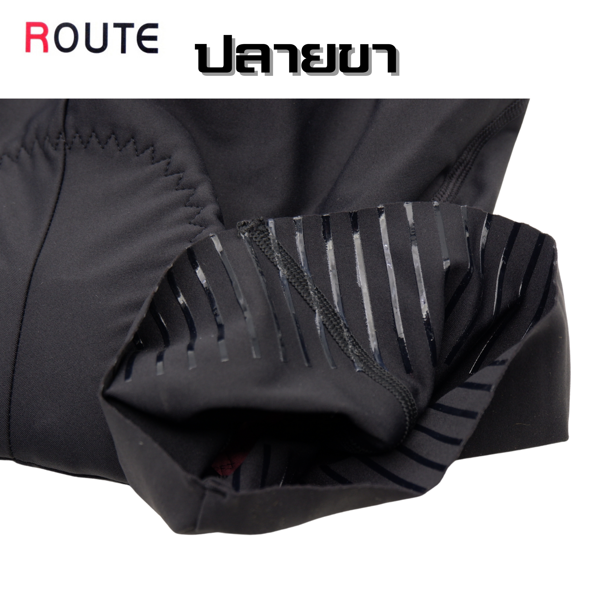 ผู้หญิง เอี้ยมปั่นจักรยานขาสั้นเป้าอิตาลี ยี่ห้อ Route by JAVA ของแท้ มีกล่อง