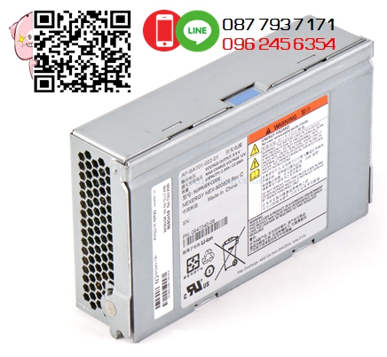 IBM, 00AR300, 00AR301, IBM Battery, for V7000 Gen1, 2076-112, 124