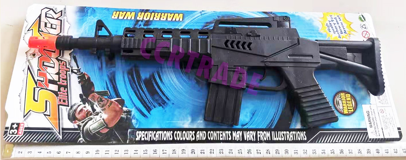 ปืน M16 มีเสียงแผงจัมโบ้ 43 ซม.