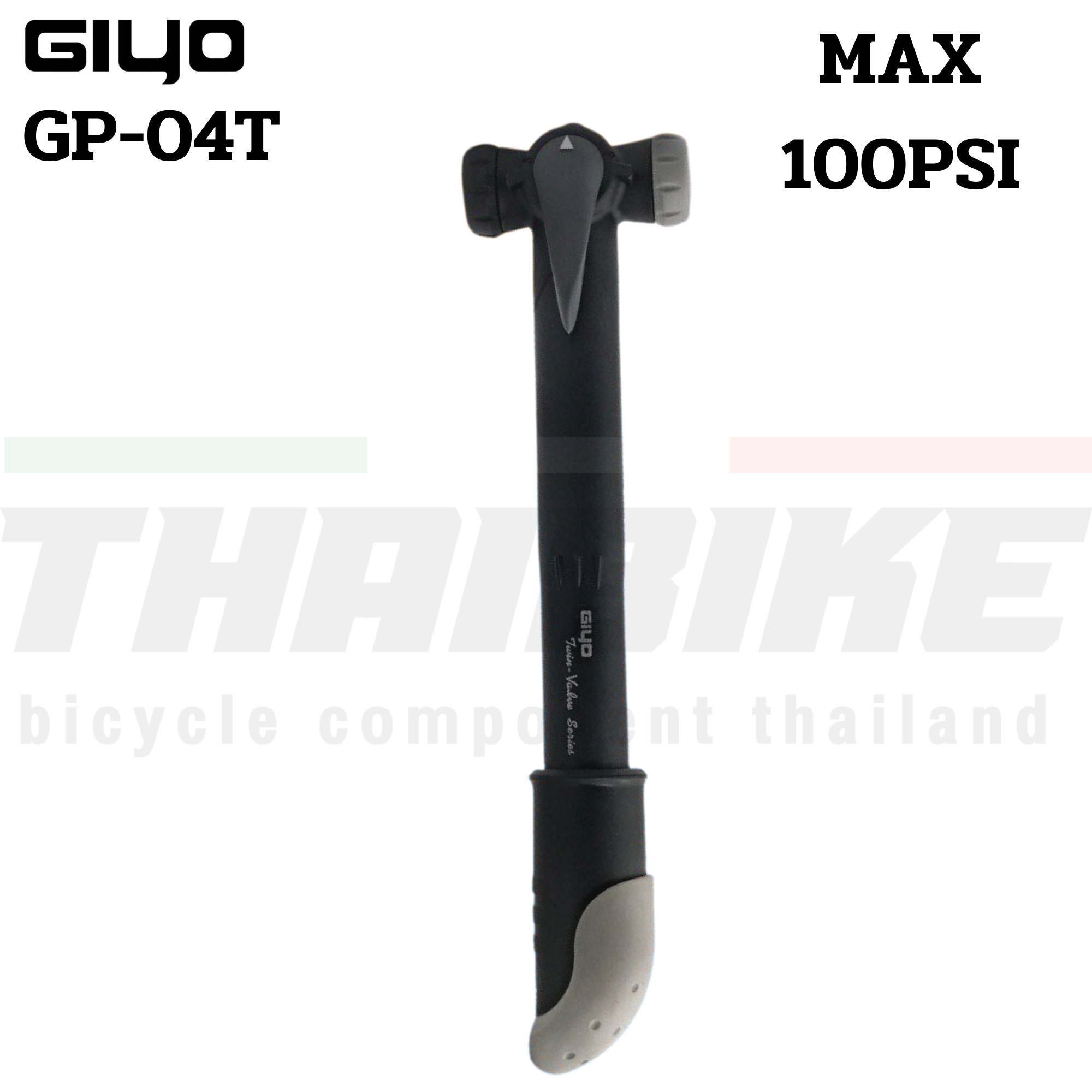 สูบจักรยานแบบพกพา GIYO GP-04T MAX100 PSI สูบได้ 2 หัว