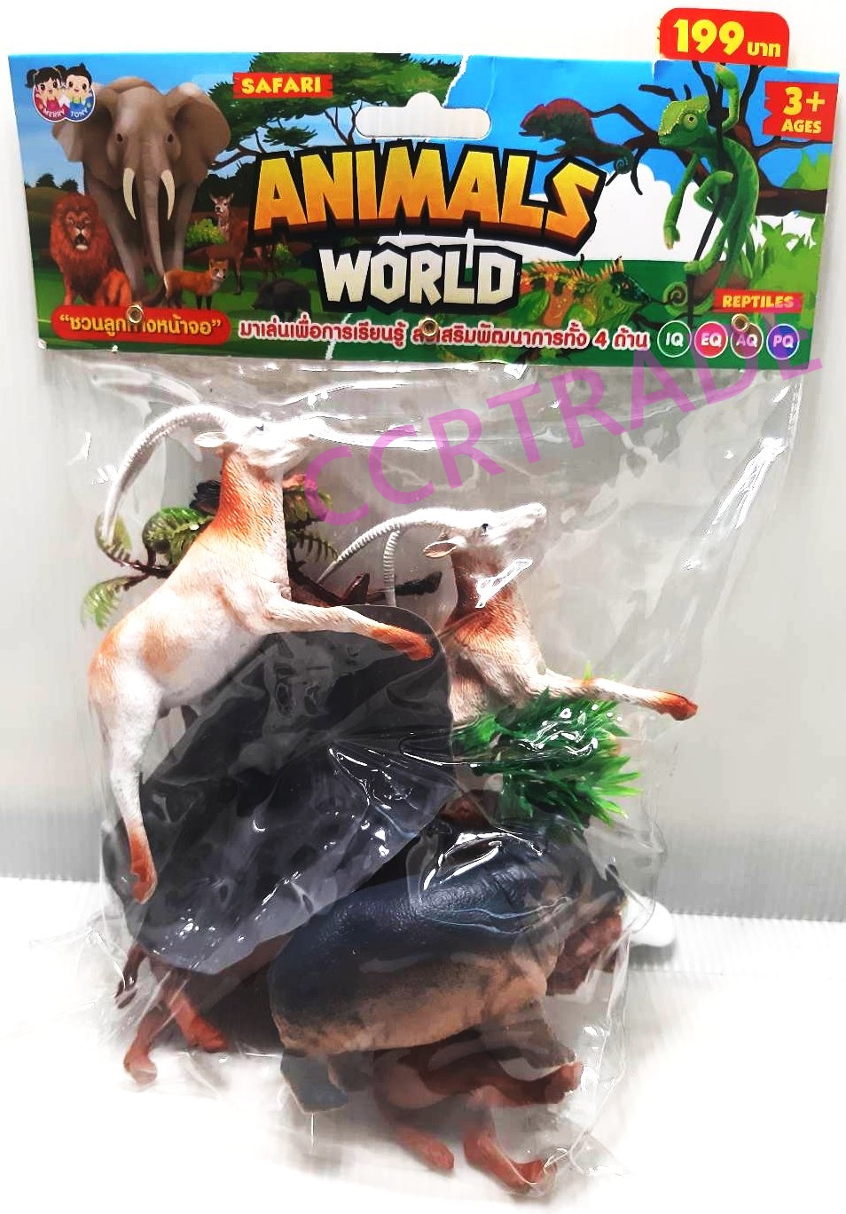 กิ้งก่าและสัตว์คละโมเดลถุง PVC 20x33 ซม.(1x3)