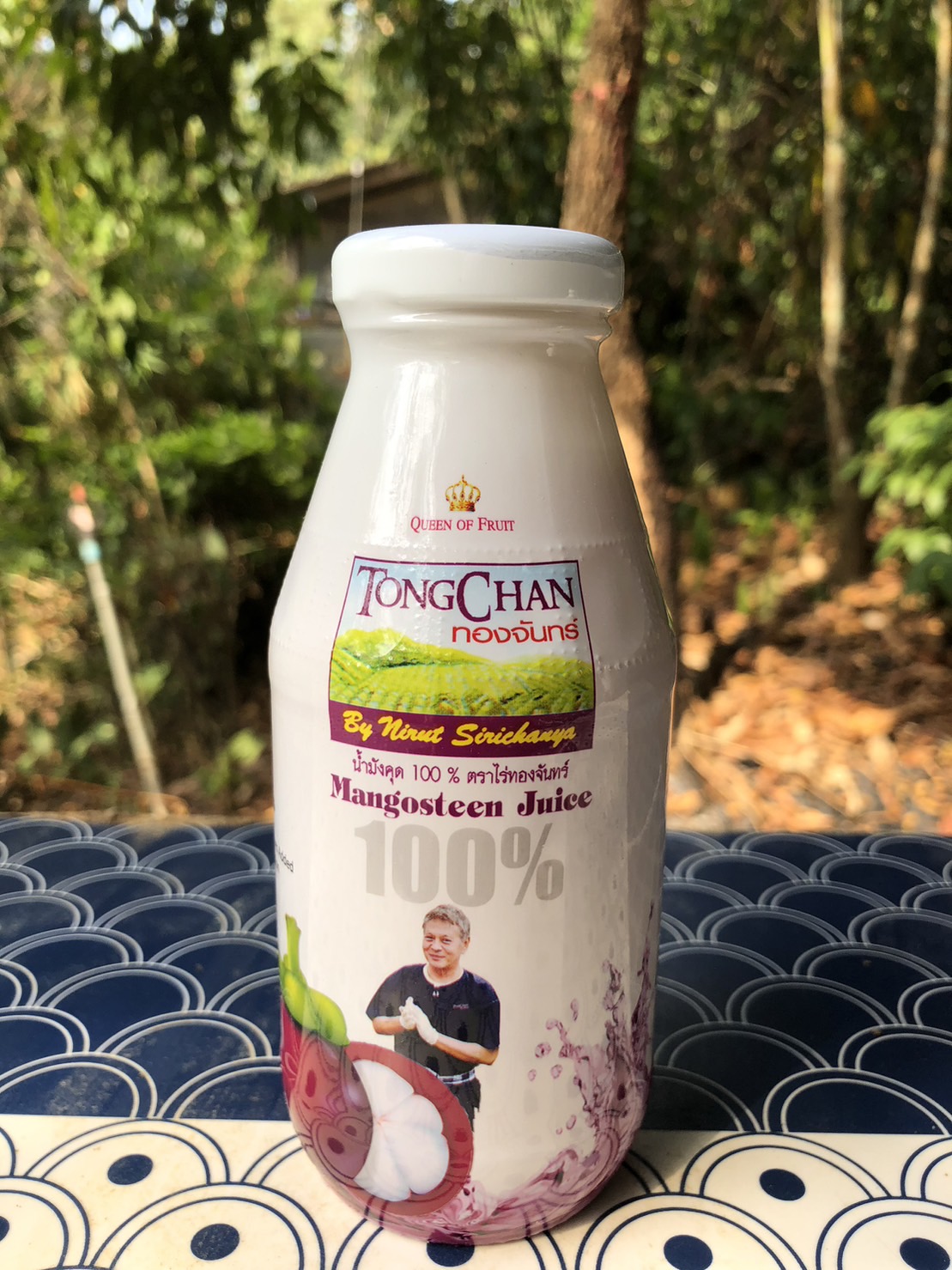 ขายยกลัง 24 ขวด น้ำมังคุดสกัดเข้มข้นแท้ 100% จากสวนทองจันทร์ Tong Chan Natural Mangosteen Juice 100%