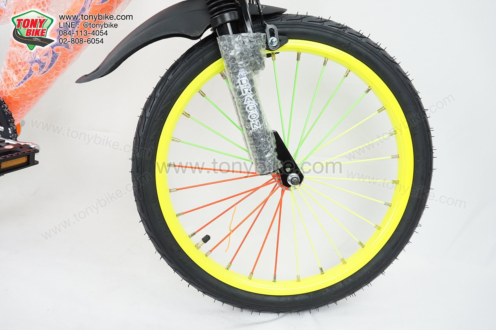 จักรยานเด็ก 20 นิ้ว มีโช้ค สีส้ม เฟรมโค้ง