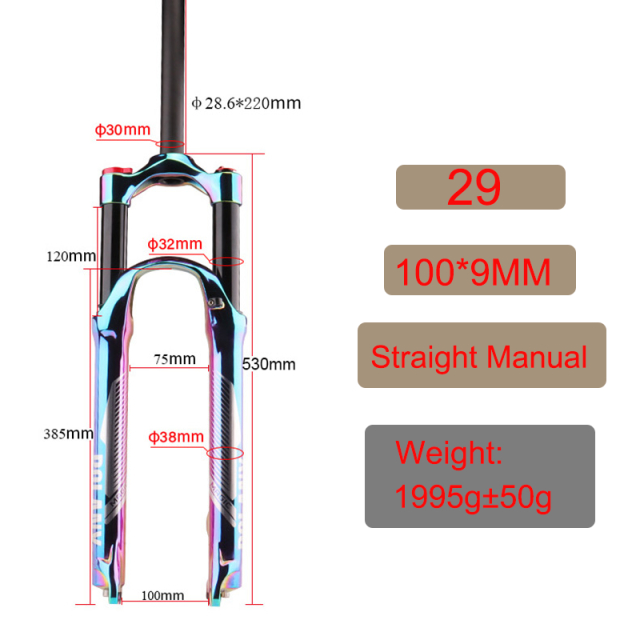 โช๊คลมจักรยาน ยี่ห้อ Bolany Rainbow 27.5 / 29er Supension Air Vacuum