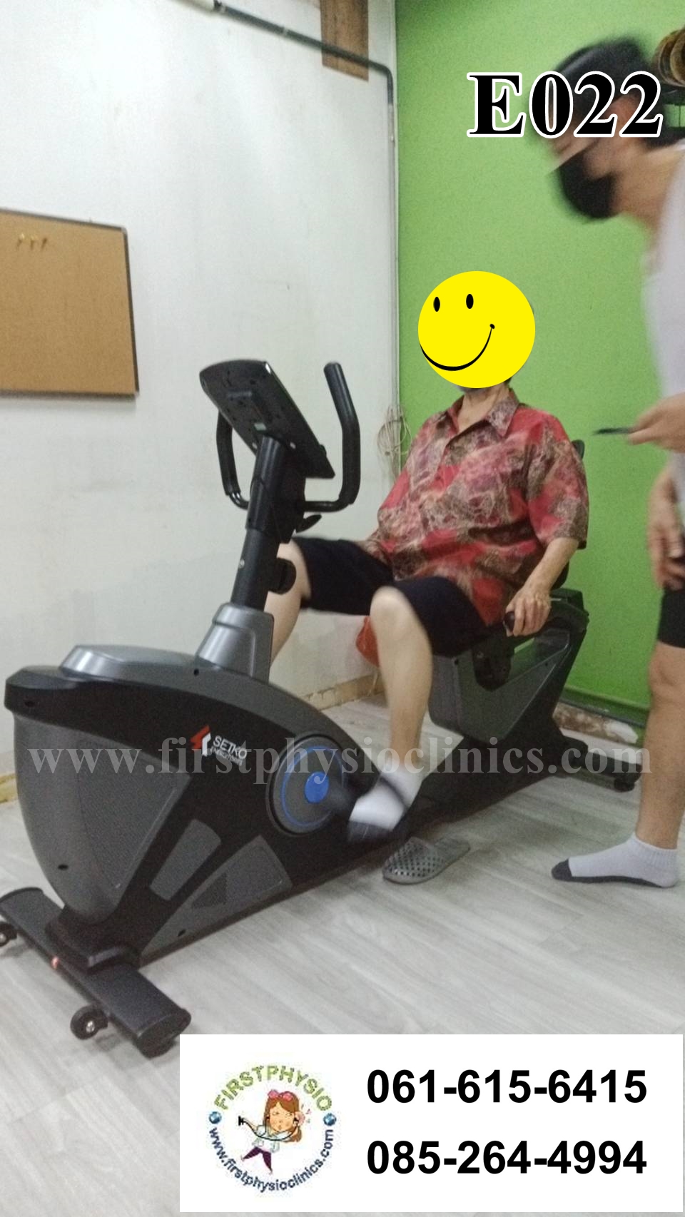 จักรยานกายภาพบำบัดขา รุ่นE022