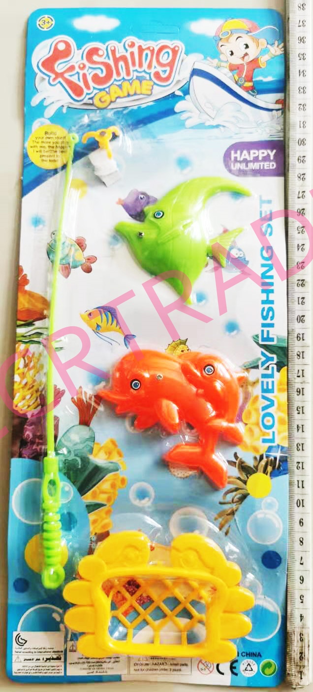 ชุดสัตว์ทะเล 3 ชิ้น+ตะกร้าแผงใหญ่ 38.5 ซม.