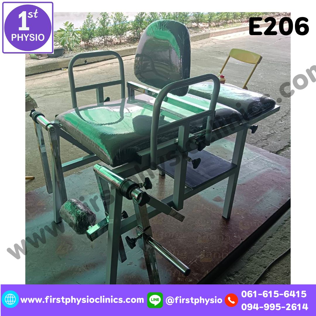 โต๊ะบริหารขาและเข่า แบบมีพนักพิง ที่พักแขน ที่รองนอน บริหารในท่านั่งและท่านอน