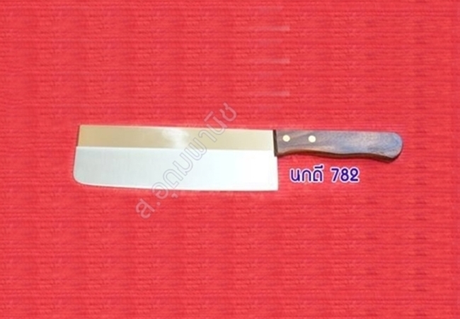 Penguin Knife มีด Penquin มีดหั่นสแตนเลสนกดี นกเพนกวิน 782 ด้ามไม้ 7.5"