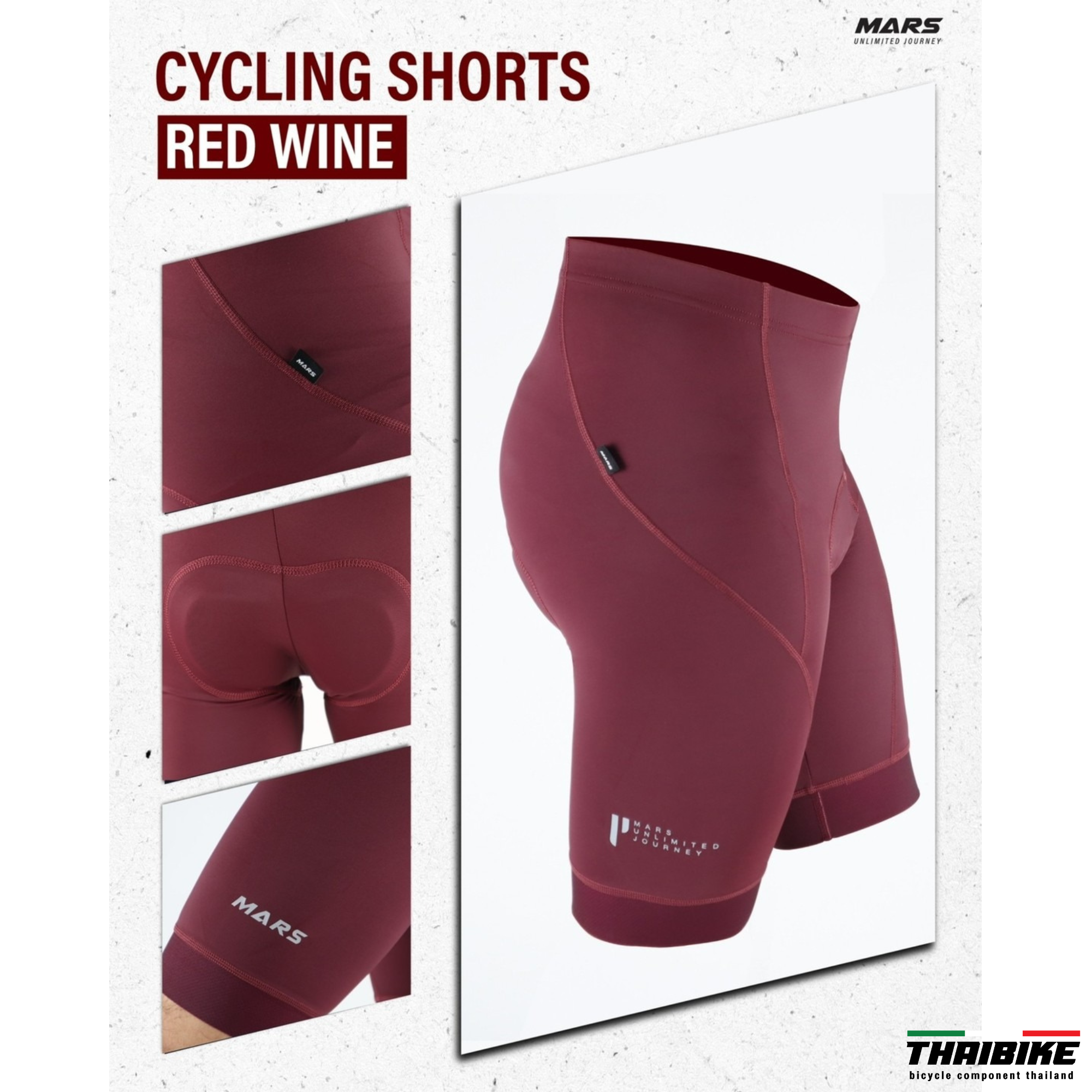 ผู้ชาย กางเกงปั่นจักรยานเสือหมอบ เสือภูเขา MARS ขอบขาเลเซอร์คัท เหมาะกับการปั่นทางไกล