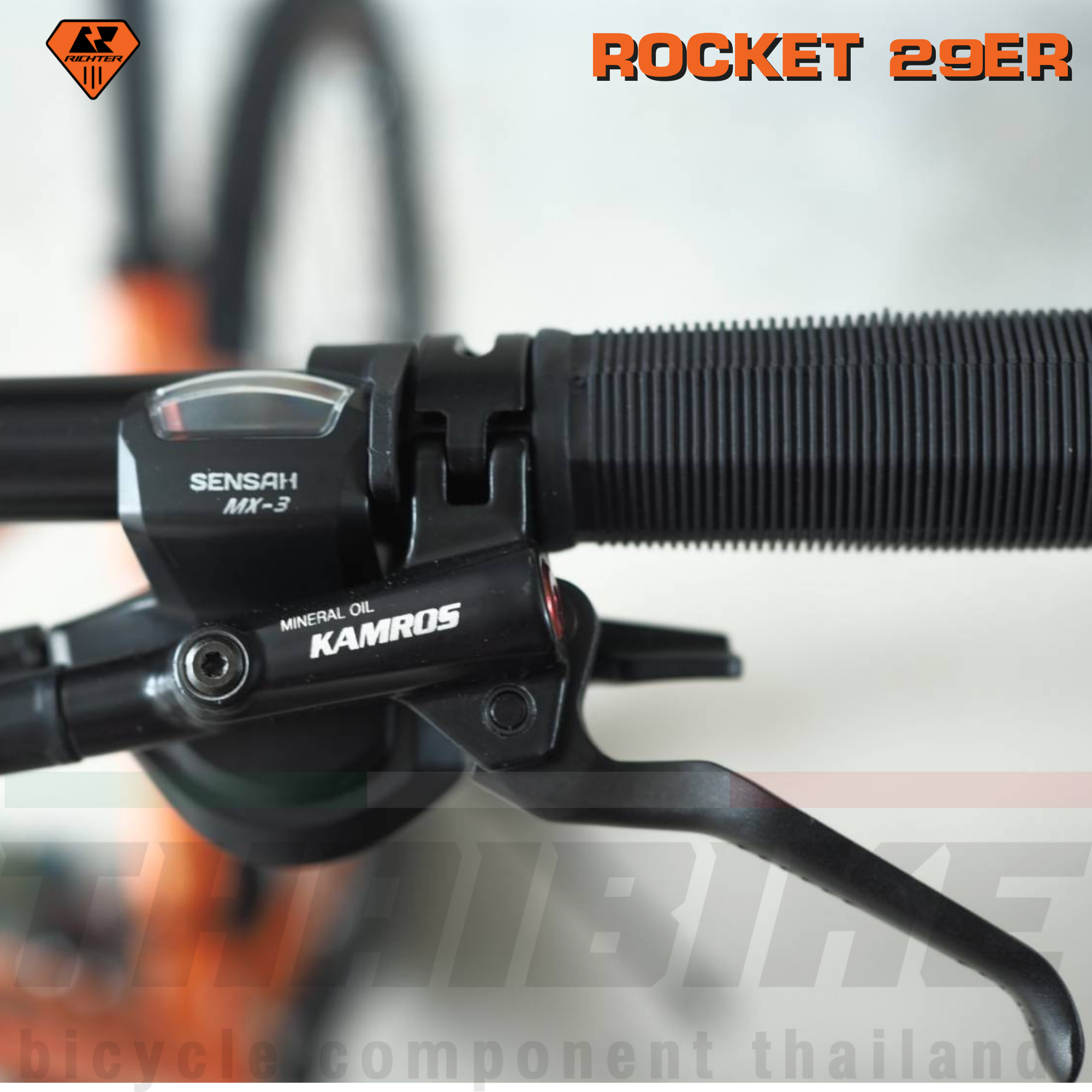 จักรยานเสือภูเขา RICHTER รุ่น ROCKET 29ER