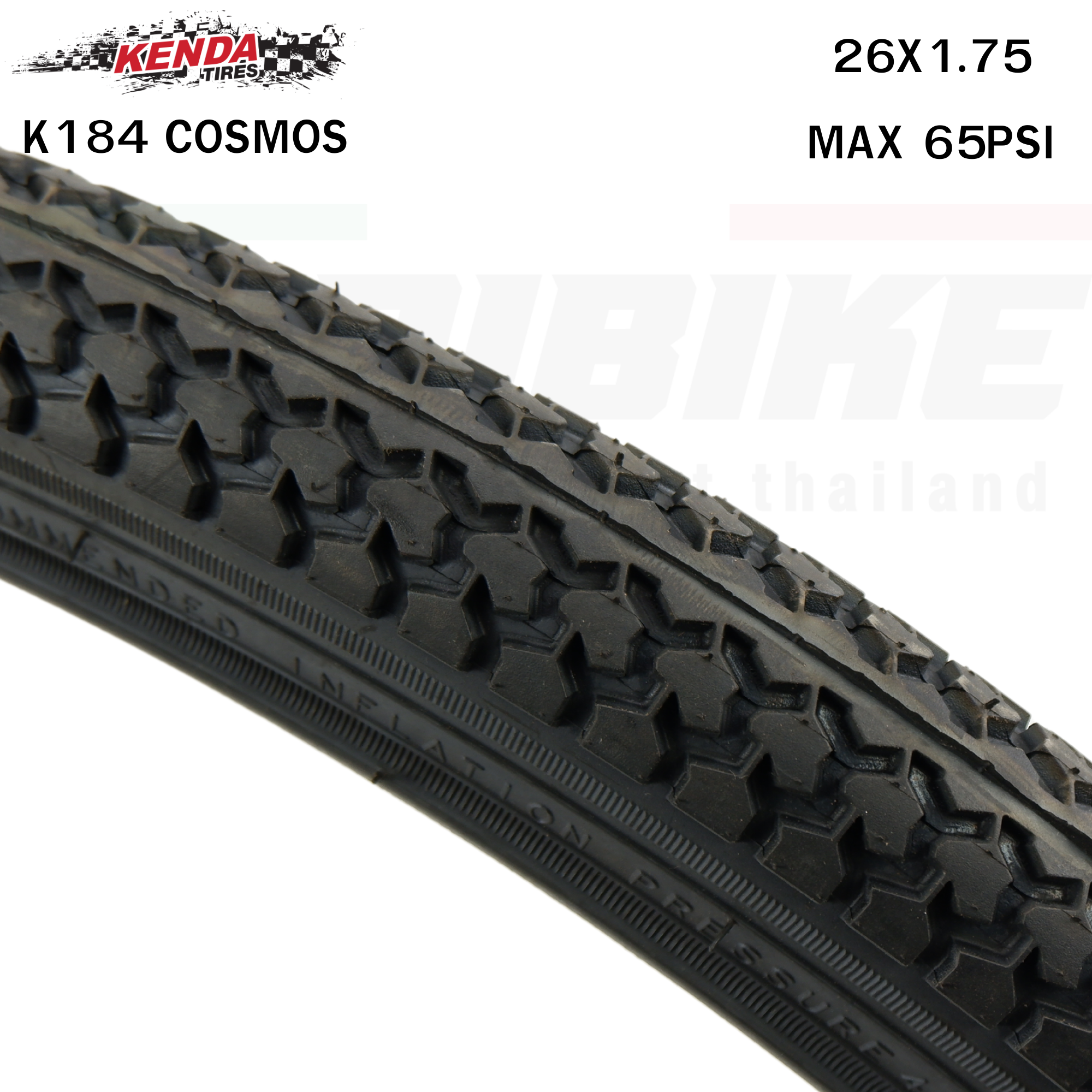 ยางนอกจักรยาน KENDA KOSMOS K184 ขนาด 26X1.75