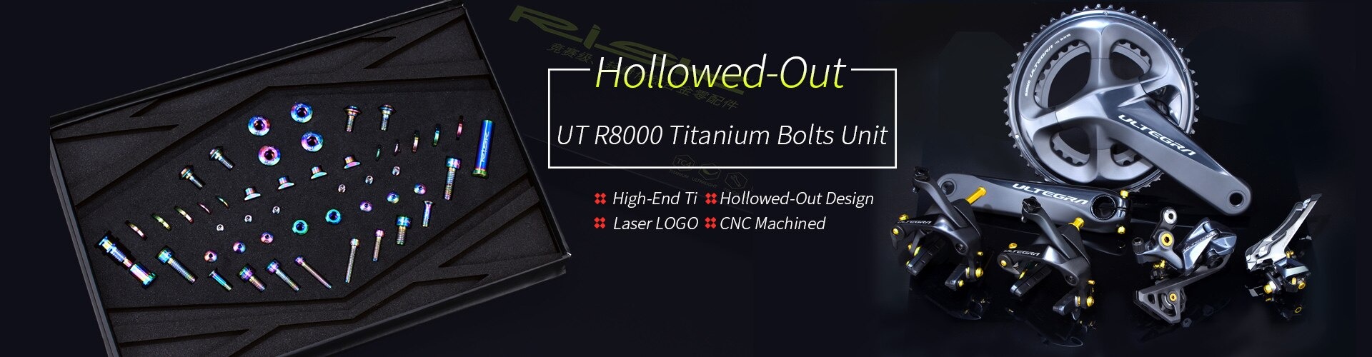 ชุดเซ็ตน็อตไทเทเนี่ยมแท้ RISK สำหรับชุดขับ SHIMANO ULTEGRA R8000