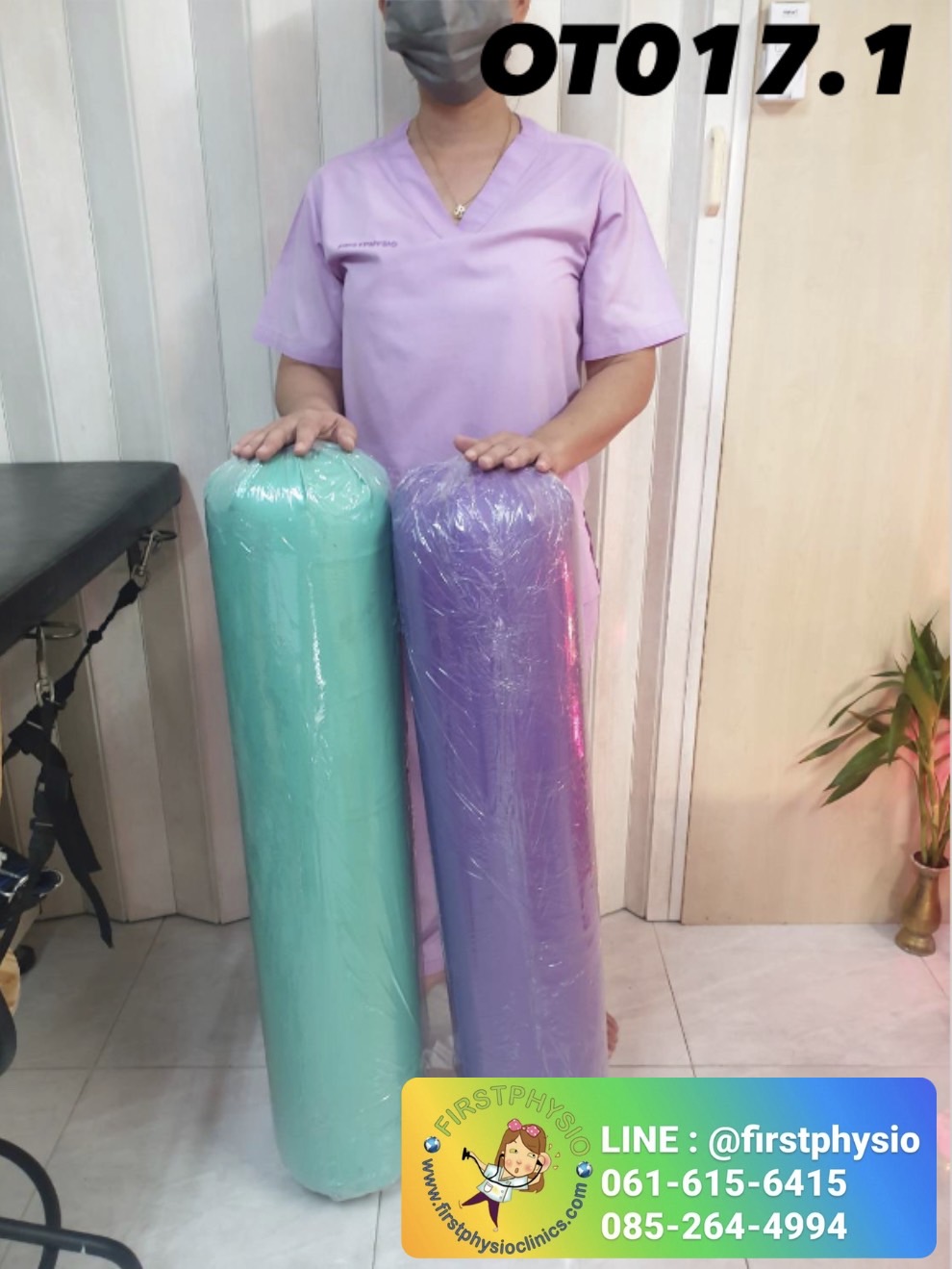 หมอนทรงกระบอก/หมอนข้างทรงกระบอกฝึกการทรงตัว/หมอนกายภาพทรงกระบอก/Tumble Forms Rolls/cylindrical physical pillow/หมอนแก้หลังค่อม/OT017.1