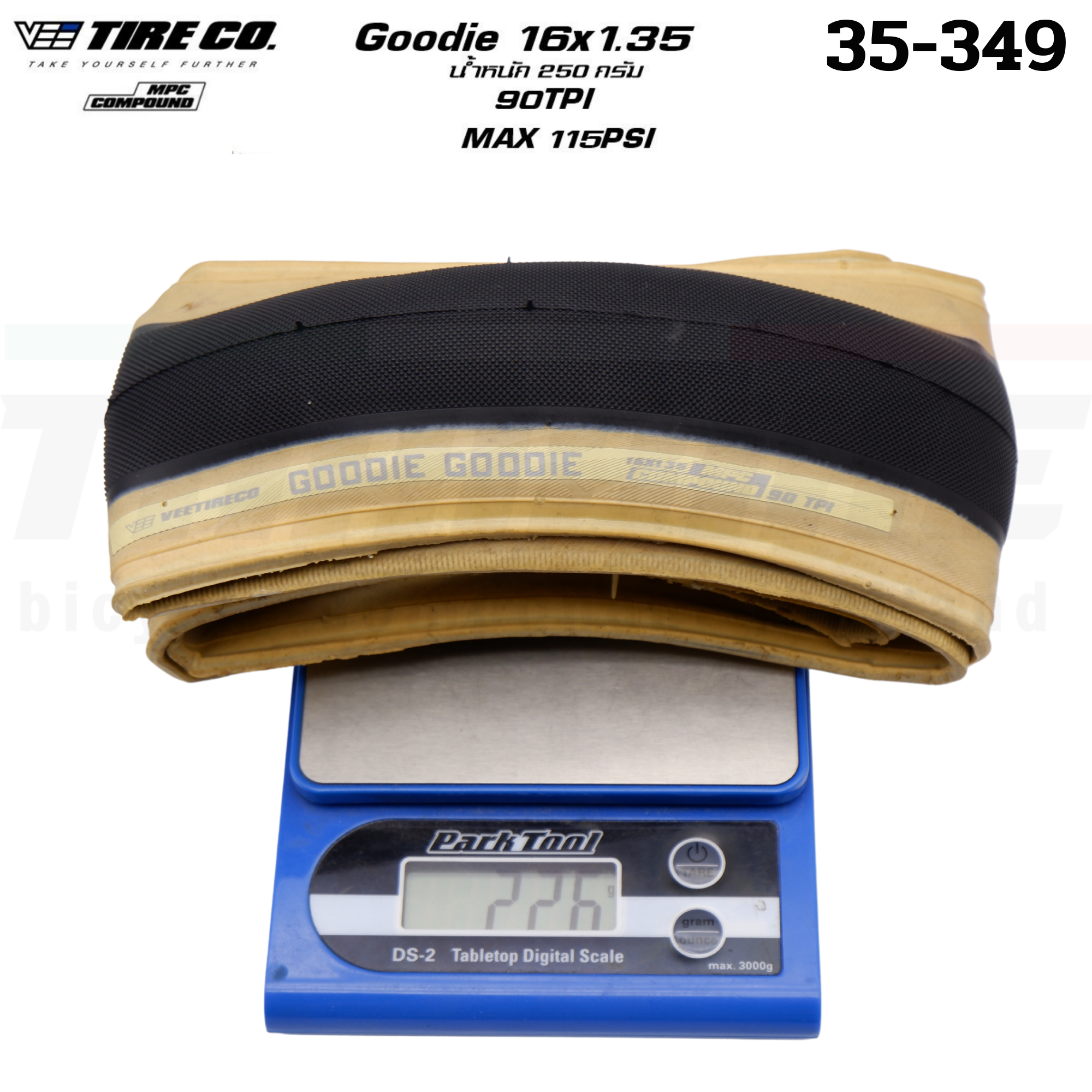 ยางจักรยาน ยางนอก ยางใน VEE TIRE CO GOODIE 16X1.35 35-349
