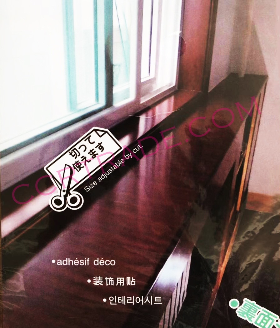 สติ๊กเกอร์ตกแต่ง ลายไม้ 60x20 ซม.