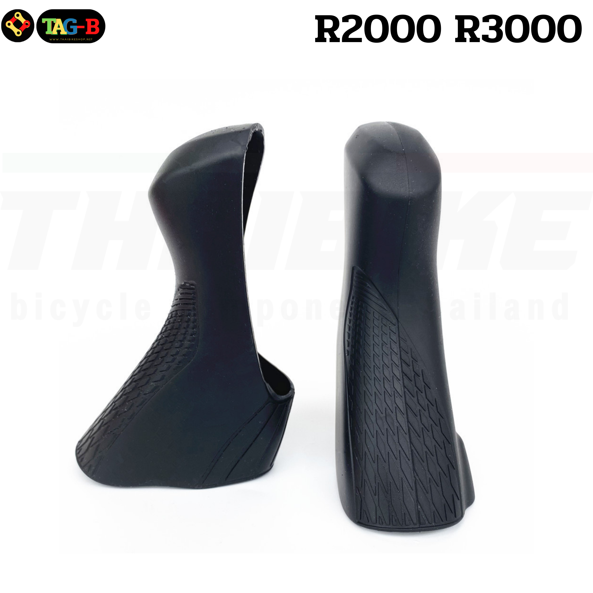 ยางหุ้มมือเกียร์จักรยาน TAG-B THAIBIKE สำหรับ SHIMANO R6870/ R2000/R3000/R7000/ R8000/ R5700/6700/4700/5800/6800