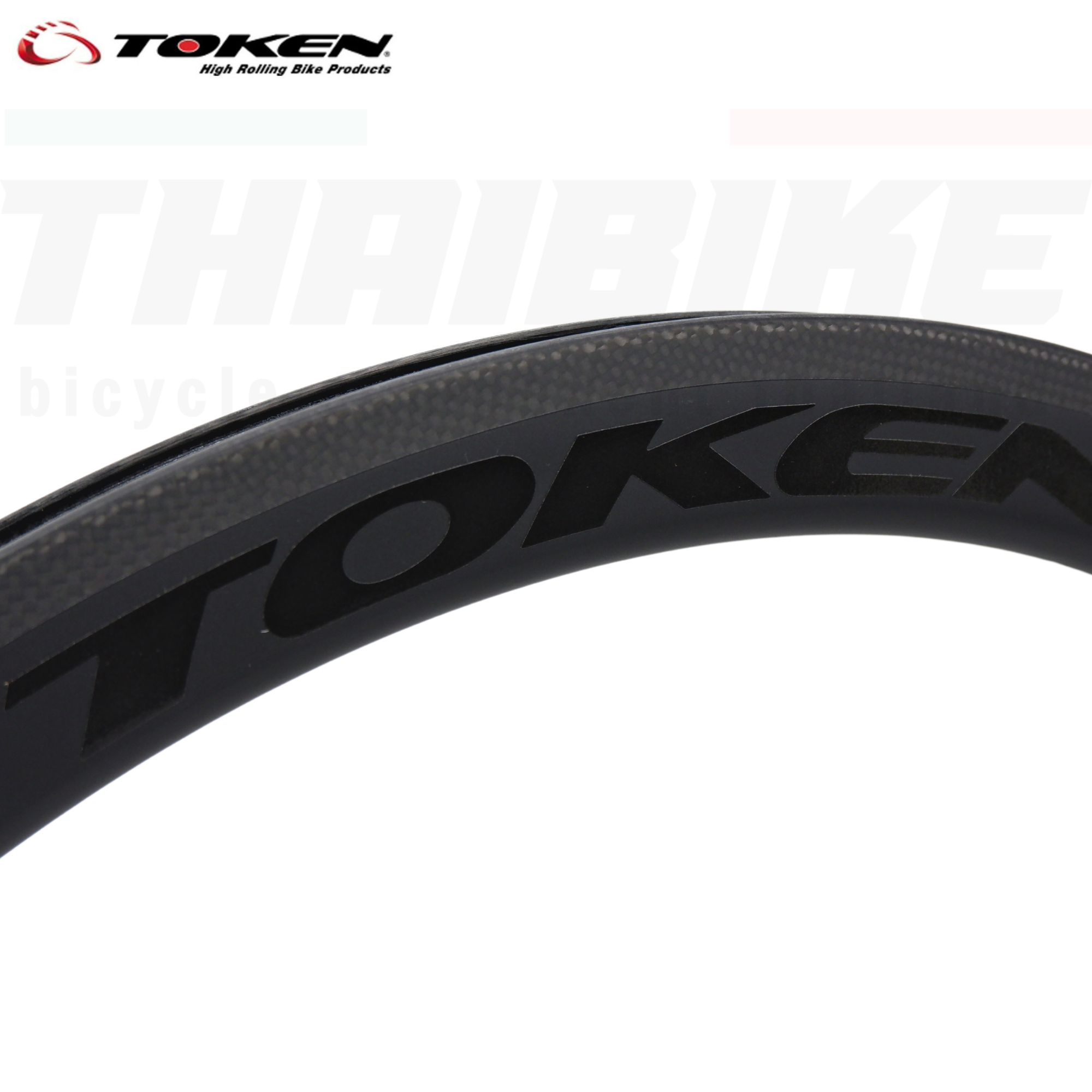 ขอบล้อจักรยานคาร์บอน TOKEN C45R ขอบล้อริมเบรค 20/24รูขอบ 45