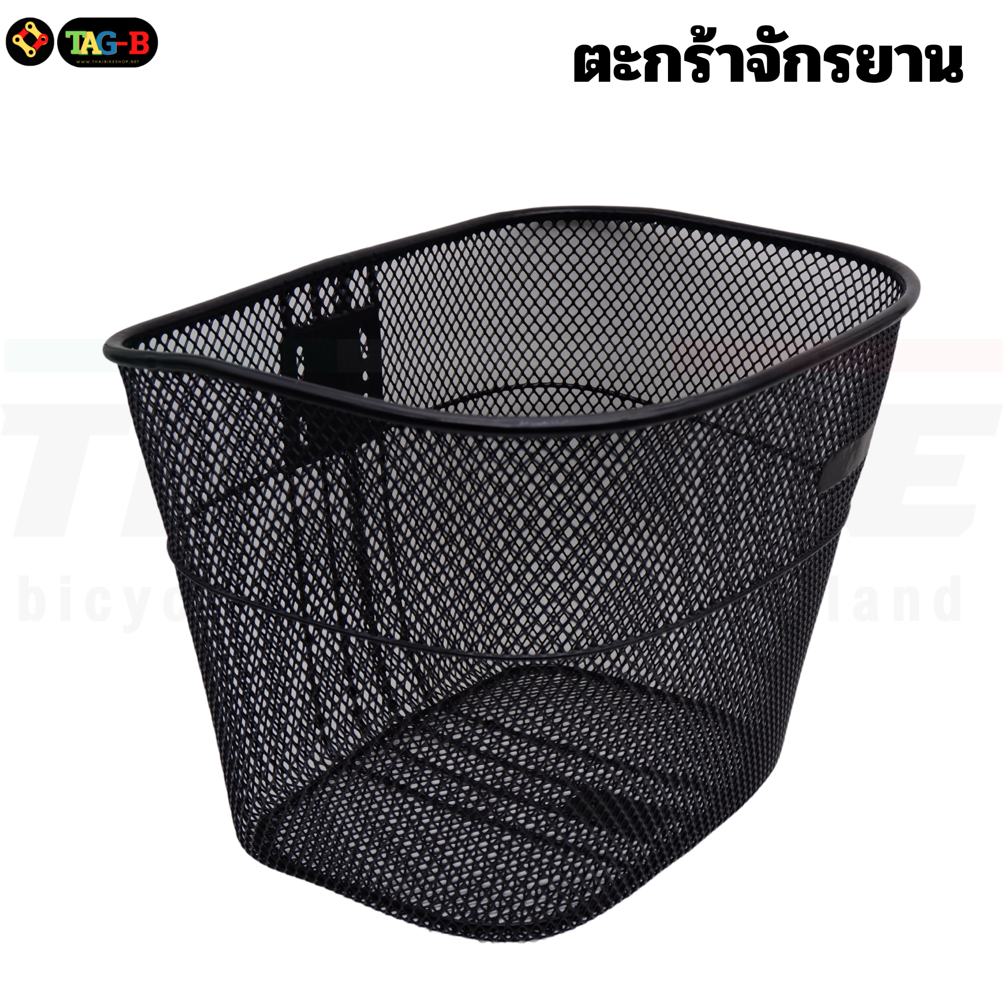 ตะกร้าหน้าจักรยานแม่บ้านแบบเหล็กชุบแบบตาข่าย แบบชุบโครเมี่ยม ฺBRIDGESTONE ตะกร้าจักรยานพร้อมอุปกรณ์