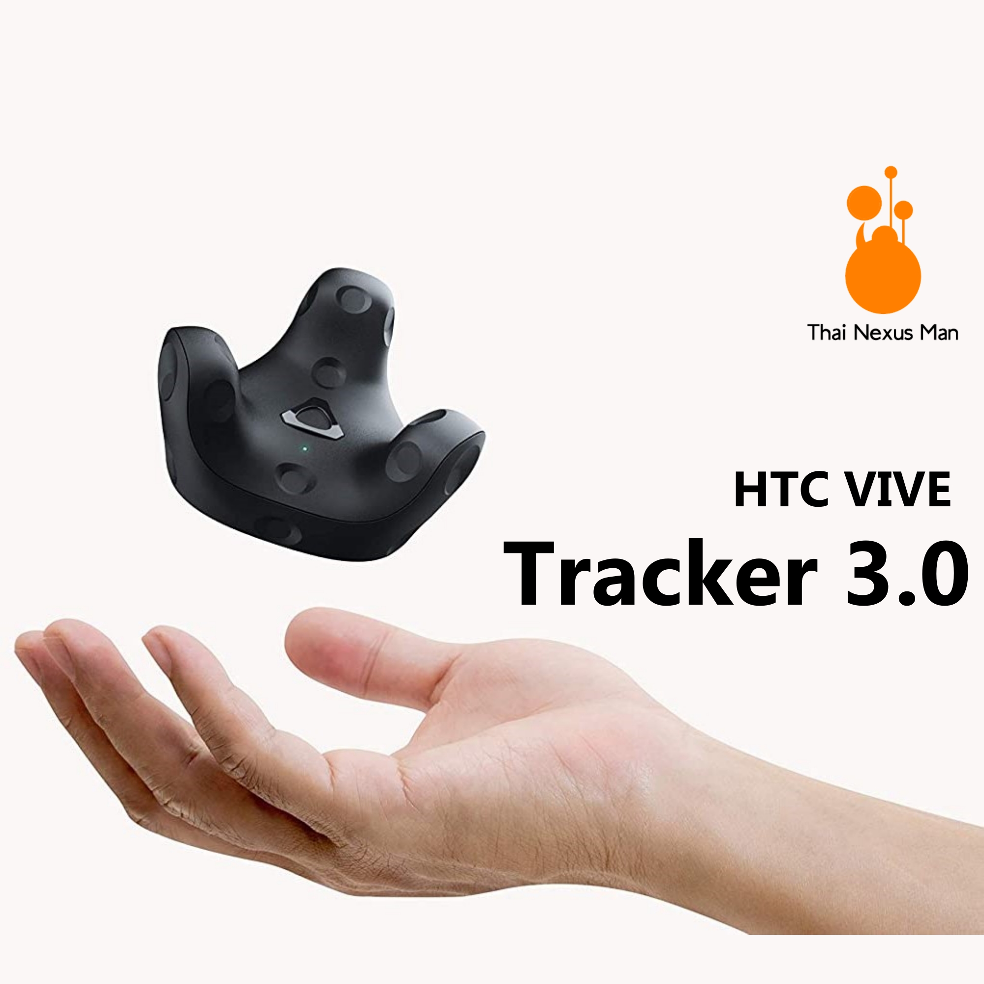 HTC Vive Tracker (3.0) Pre-order 3 สัปดาห์
