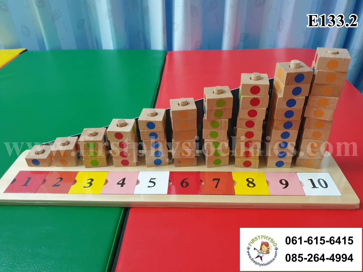 กระดานห่วงไม้/ห่วงไม้เสริมพัฒนาการ/ห่วงไม้สวมหลักฝึกกิจกรรมบำบัดมือ/ห่วงไม้ทรงเหลี่ยม/ห่วงเรี่ยง/ห่วงไม้ส่วมหลัก / E133.2