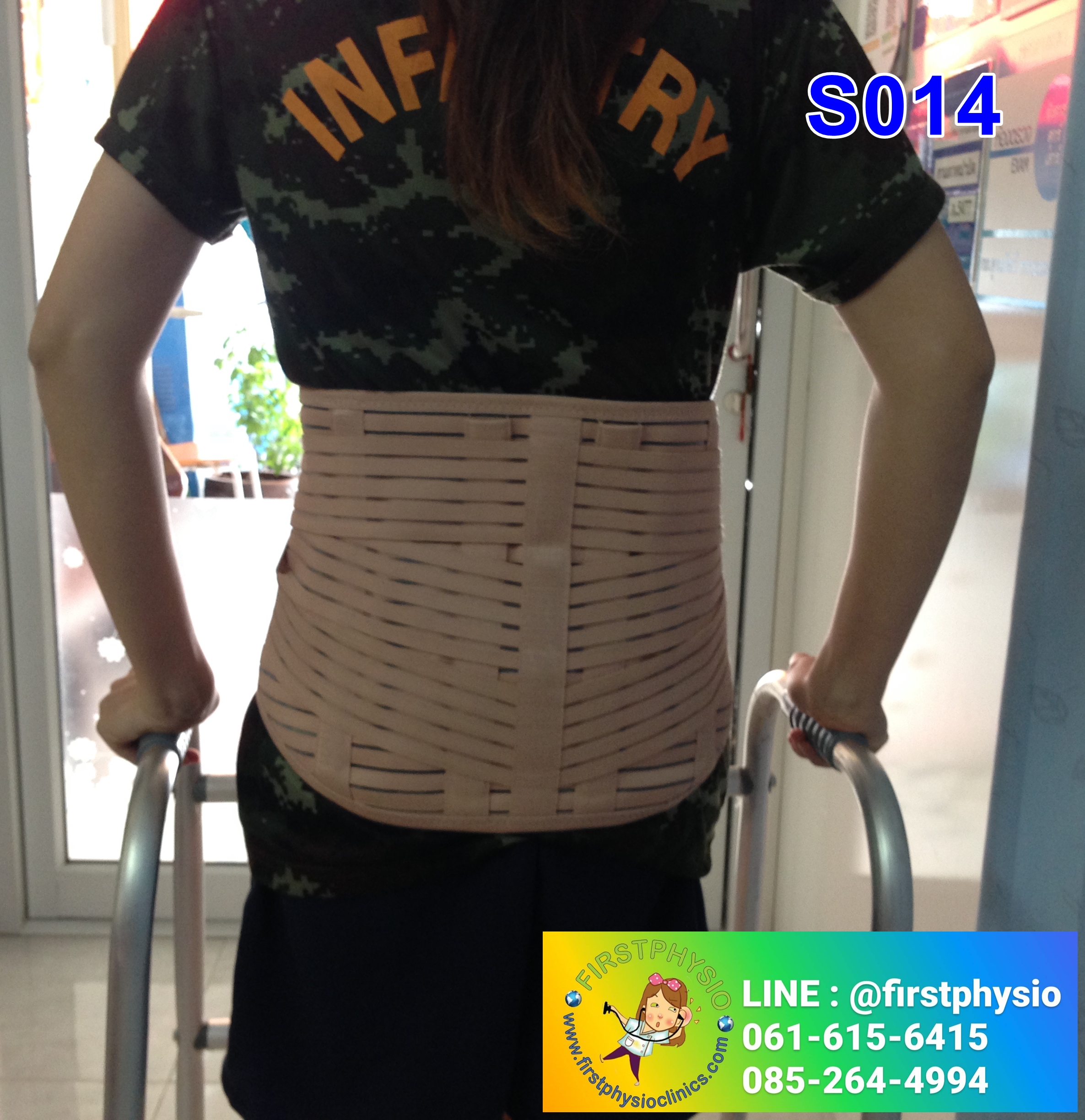 พยุงหลังและสะโพก Sacro Lumbar Support ที่รัดเอวปวดหลัง ที่รัดเอวปวดหลังร้าวลงขา เสื้อพยุงลำตัว เข็มขัดพยุงลำตัว เข็มขัดพยุงหลัง ที่รัดหลัง เฝือกพยุงระดับเอว Lumbosacral support LS support