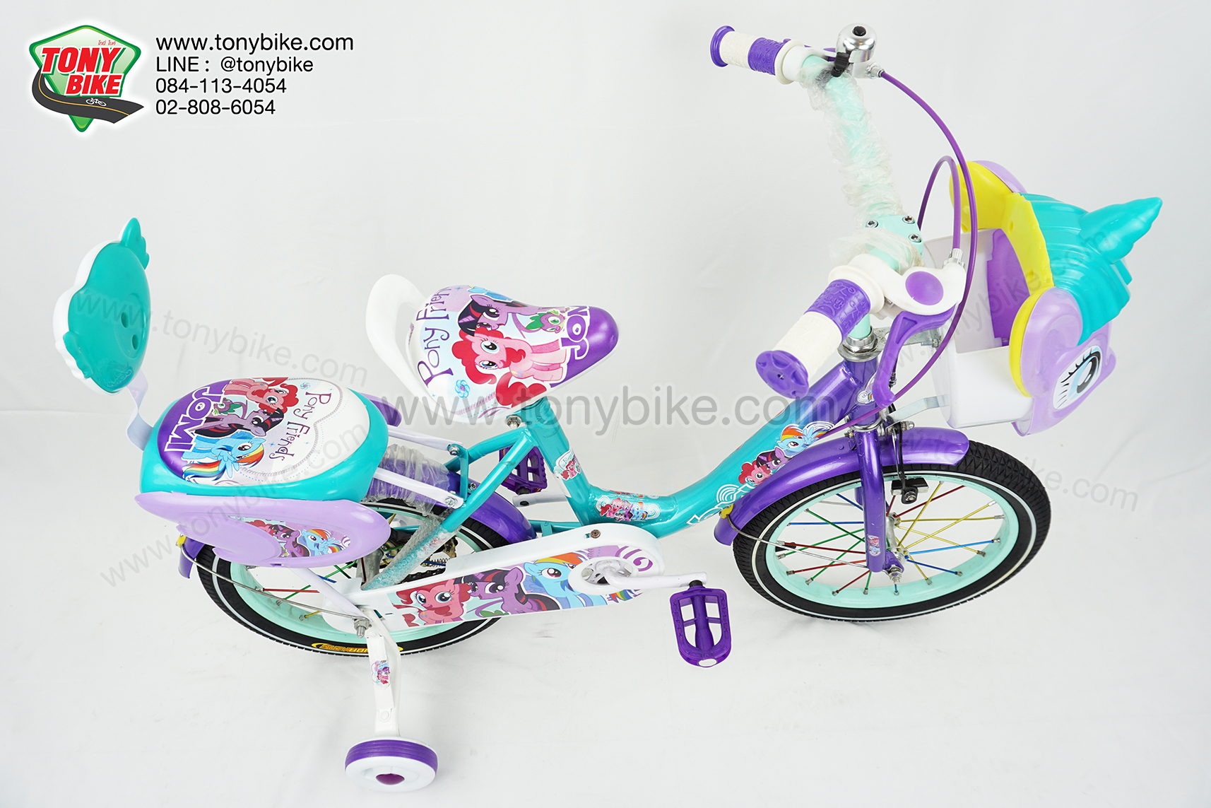 จักรยานเด็ก 16 นิ้ว ม้าโพนี่ สีม่วง