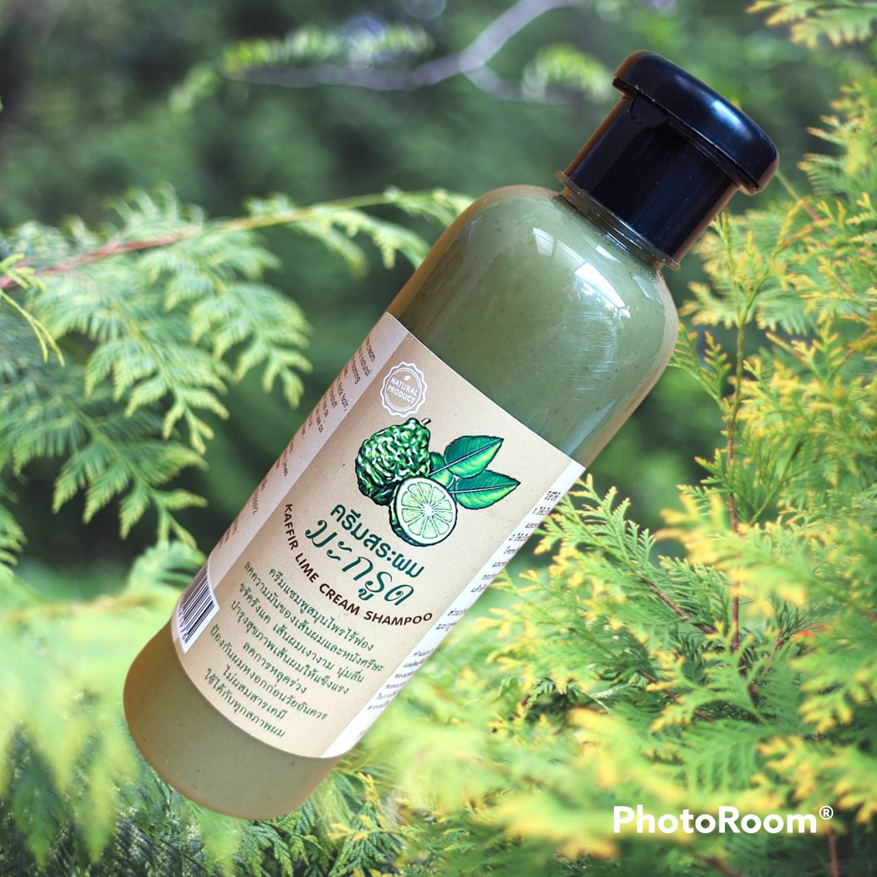 มะกรูดสระผมครีมนวดผมจากธรรมชาติ 100%