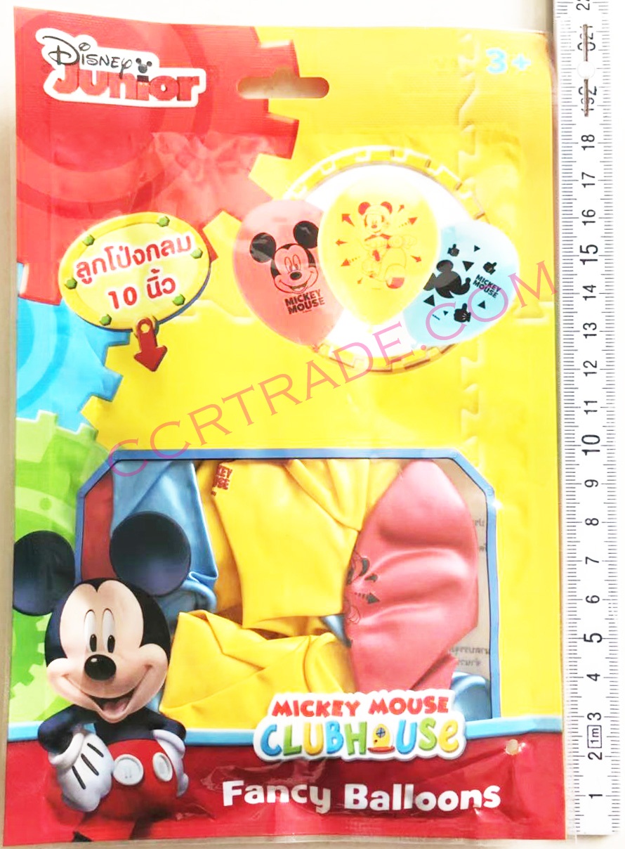 ลูกโป่งมิกกี้เม้าส์ 10 นิ้ว 12 ลูก 21.5 ซม.(ลิขสิทธิ์แท้)