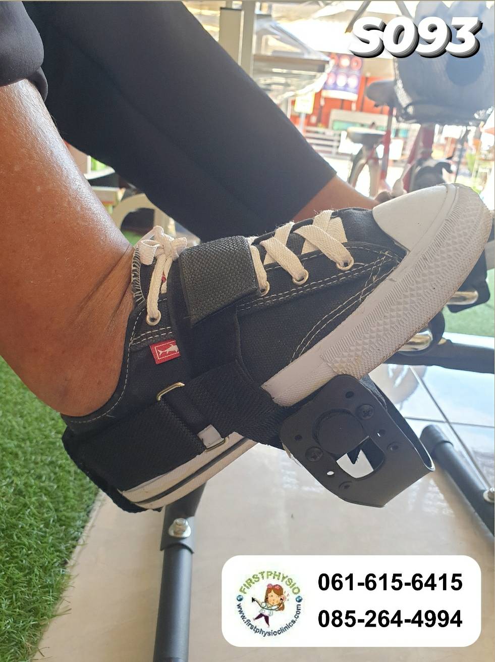 FIRSTPHYSIO/สายรัดเท้าปั่นจักรยานกายภาพบำบัด/สายรัดเท้าจักรยานฟื้นฟู/สายล็อคเท้าปั่นจักรยาน/ที่ล็อคเท้าจักรยาน