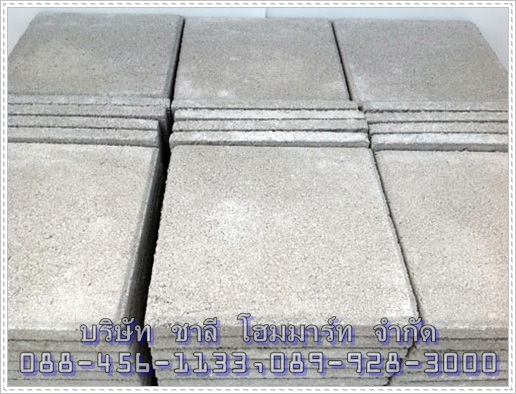 แผ่น 40x40x4 หน้าหยาบ