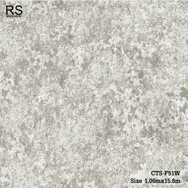 วอลเปเปอร์ สีเทาเงิน CTS-F51W