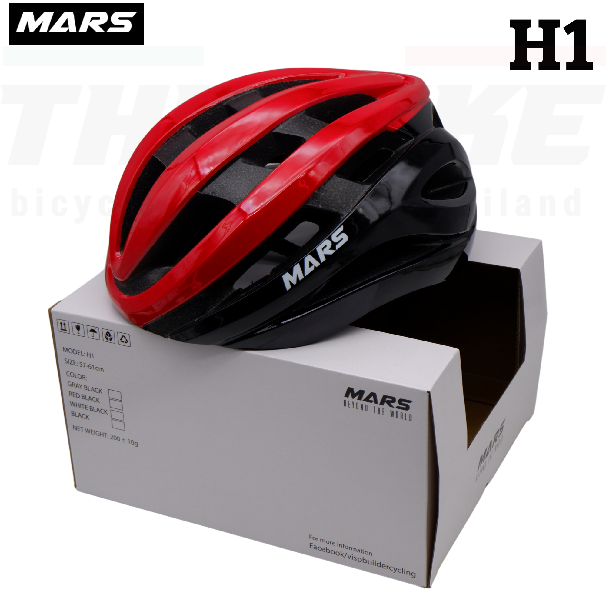 หมวกกันน็อคจักรยานเสือหมอบ เสือภูเขา MARS รุ่น H1