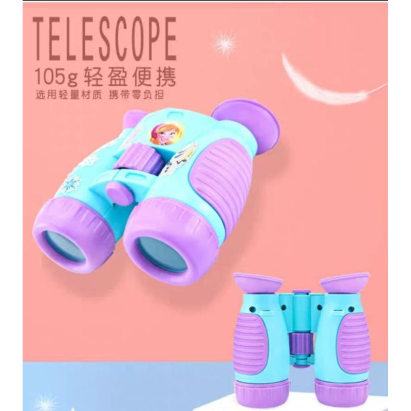กล้องส่องทางไกลเด็ก เอลซ่า กล้องส่องทางไกลดิสนีย์ พร้อมส่งจากไทยจากไทย