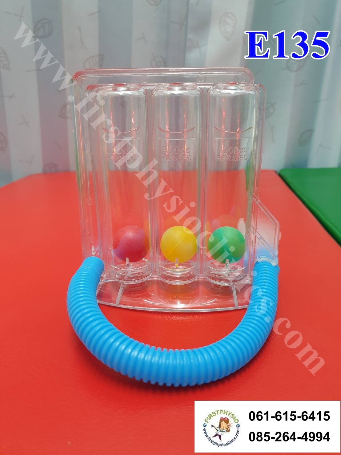 เครื่องเป่าปอด / เครื่องฝึกปอด / เครื่องบริหารปอด/ incentive Spirometer/Triflow