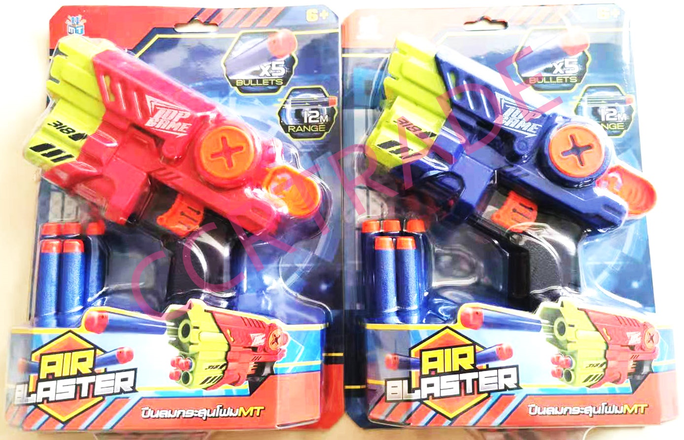 ปืนเนิร์ฟจัมโบ้สีสด+กระสุน 5 ชิ้นแผงครอบ 20x28 ซม.(1x3)