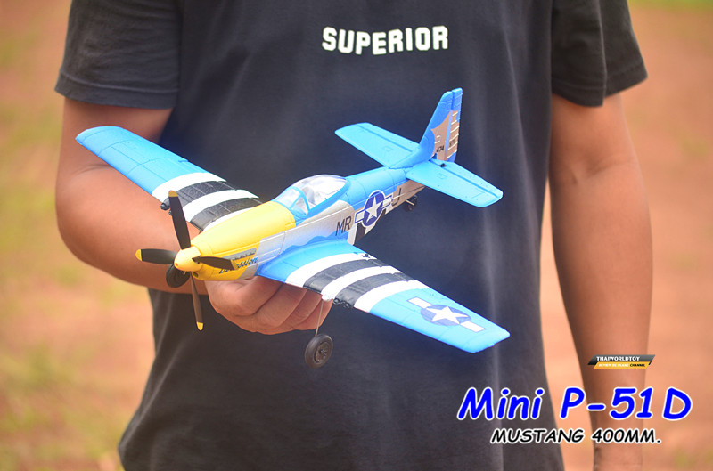 Mini P-51D Mustang 6G 400MM.